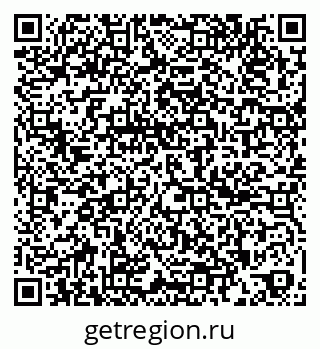 79261789802