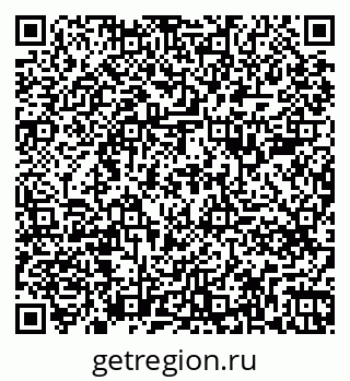 79261789811