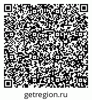 79261789823