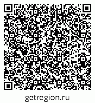 79261789837