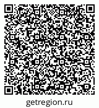 79261789850