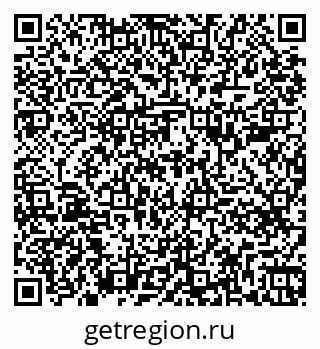 79261789858