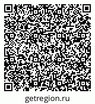 79261789865