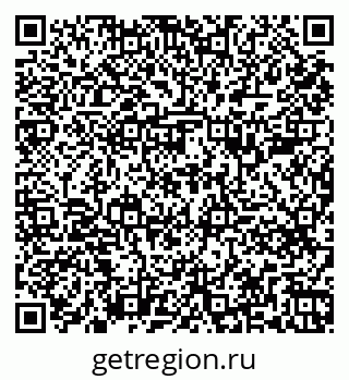79261789867