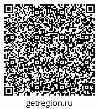 79261789869