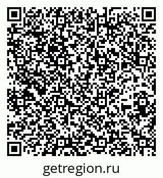 79261789870