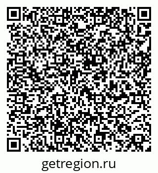 79261789873