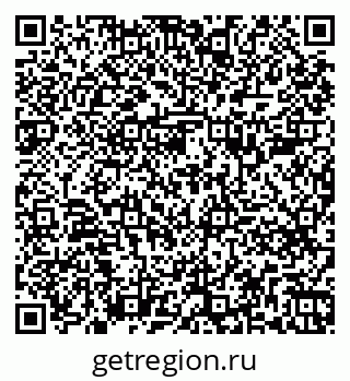 79261789874