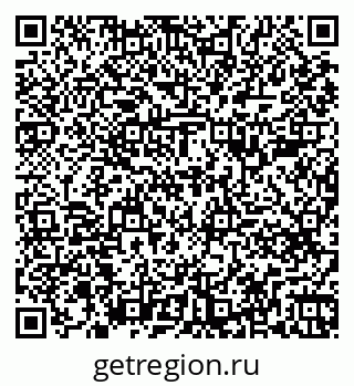 79261789889
