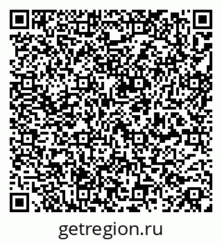 79261789890