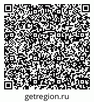 79261789891