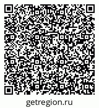 79261789913