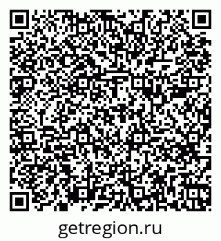 79261789952