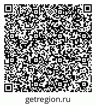 79261790000