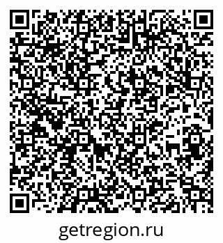 79261790003