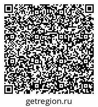 79261790014