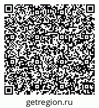 79261790019