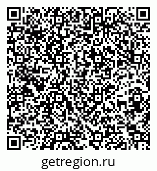 79261790025