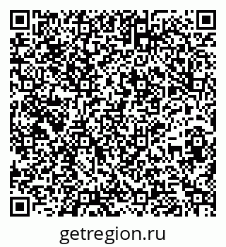 79261790030