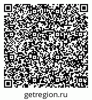 79261790038