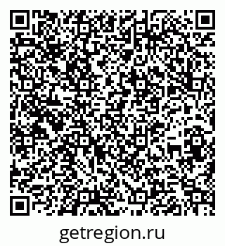 79261790043