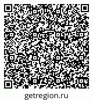 79261790049
