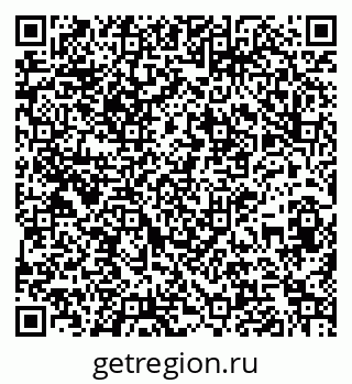 79261790067