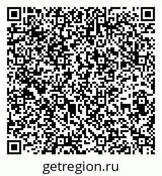 79261790080