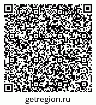 79261790086