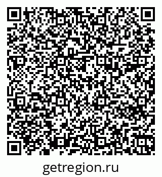 79261790090