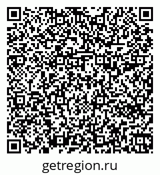 79261790099