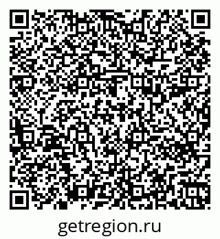 79261790120