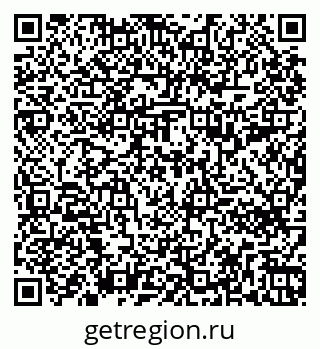 79261790137