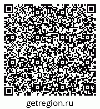 79261790145