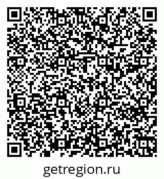 79261790174