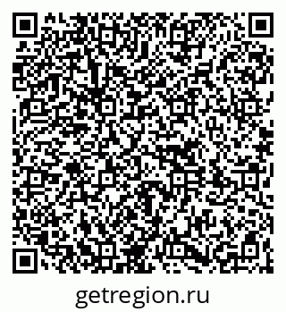 79261790190