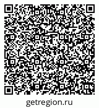 79261790234