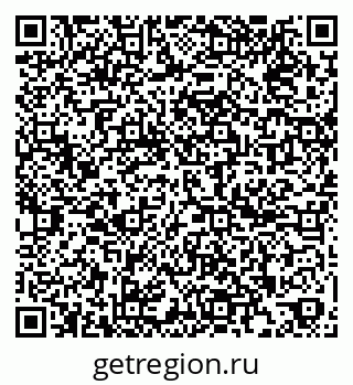 79261790245