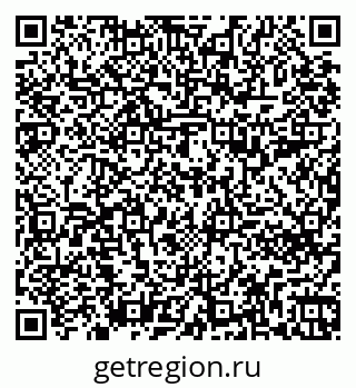 79261790259