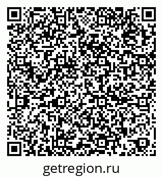 79261790291