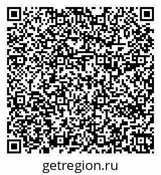 79261790321
