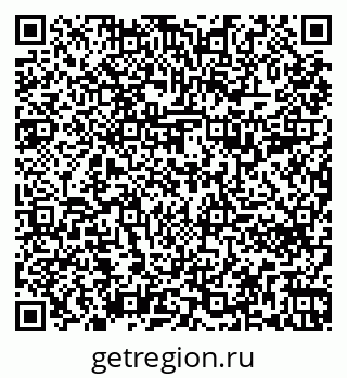 79261790372
