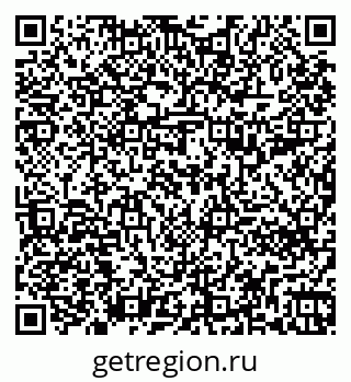 79261790379
