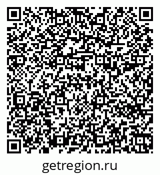 79261790484
