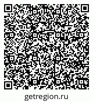 79261790485