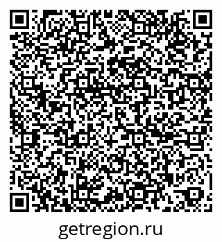 79261790486