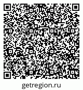 79261790496