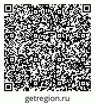 79261790528