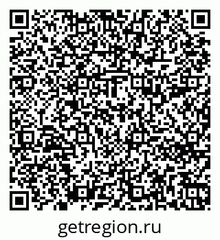 79261790656