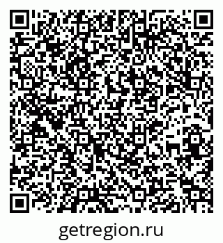 79261790684